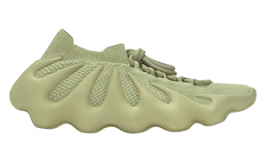 adidas Yeezy 450 Resin Resin/Resin-Resin GY4110