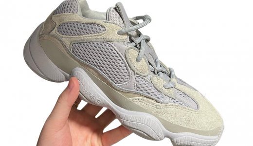 adidas Yeezy 500 Grey Grey/Cream IE4783