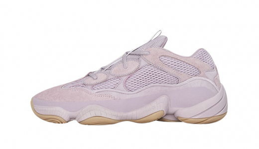 adidas Yeezy 500 Soft Vision Soft Vision FW2656