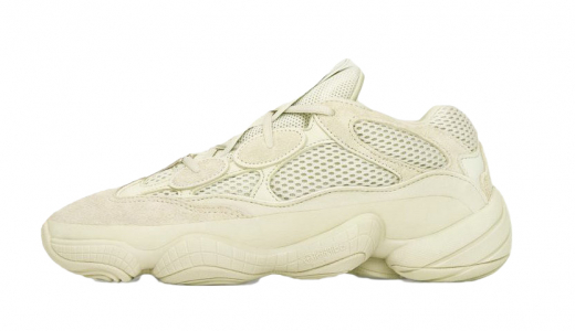 adidas Yeezy 500 Super Moon Yellow Supermoon Yellow DB2966