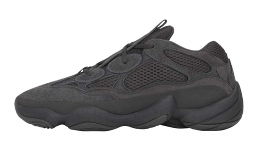 adidas Yeezy 500 Utility Black Utility Black F36640