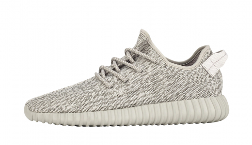 adidas Yeezy Boost 350 Moonrock Moonrock AQ2660