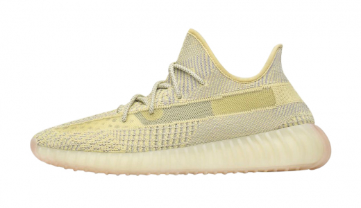 adidas Yeezy Boost 350 V2 Antlia Non Reflective Antlia/Antlia-Antlia FV3250