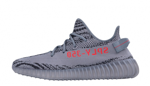 adidas Yeezy Boost 350 V2 Beluga 2.0 Grey/Bold Orange-Dark Grey AH2203