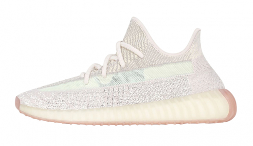 adidas Yeezy Boost 350 V2 Citrin Non Reflective Citrin/Citrin-Citrin FW3042