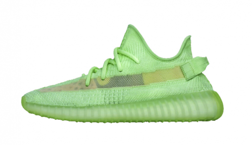 adidas Yeezy Boost 350 V2 Glow Glow/Glow-Glow EG5293