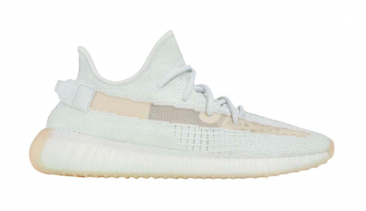 adidas Yeezy Boost 350 V2 Hyperspace Off White EG7491