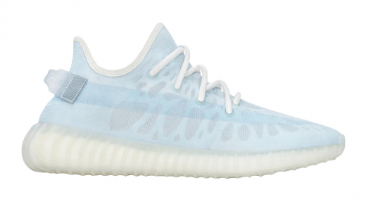 adidas Yeezy Boost 350 V2 Mono Ice Mono Ice/Mono Ice-Mono Ice GW2869