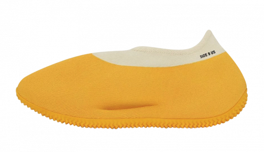 adidas Yeezy Knit Runner Sulfur Sulfur GW5353