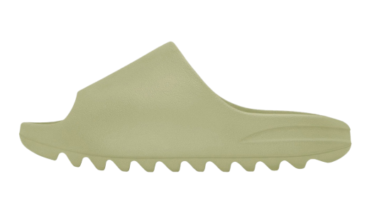 adidas Yeezy Slide Resin Resin/Resin-Resin FZ5904