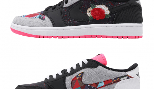 Air Jordan 1 Low OG CNY Multi-color/Black-white CW0418006