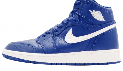 Air Jordan 1 Retro High OG GS Hyper Royal Hyper Royal/Sail-hyper Royal 575441401