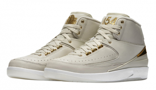 Air Jordan 2 GS Quai 54 Light Bone/White-Metallic Gold 866034-001