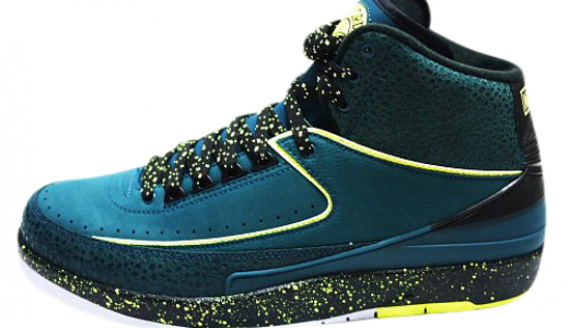 Air Jordan 2 - Nightshade Nightshade / Volt Ice - Black - Pure Platinum 385475303