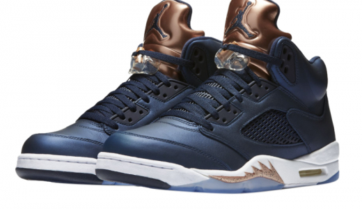 Air Jordan 5 GS Bronze Obsidian / White - Metallic Red Bronze - Bright Grape 440888-416