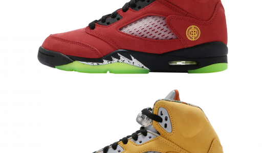 Air Jordan 5 GS What The Varsity Maize/Solar Orange CZ6415700