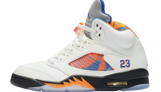 Air Jordan 5 International Flight Sail/Orange Peel-Black-Hyper Royal 136027-148