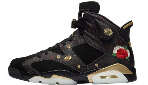 Air Jordan 6 CNY Black/Multi-Color/Summit White-Metallic Gold AA2492-021