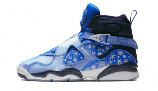 Air Jordan 8 GS Snowflake Cobalt Blaze/Blue Void-White 305368-400