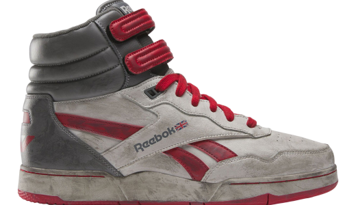 Aliens x Reebok BB 4000 II Mid Fog/Grey /Red 100214359