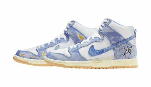 Carpet Company x Nike SB Dunk High Royal Pulse White/Dark Sulfur-Coconut Milk-Royal Pulse CV1677-100