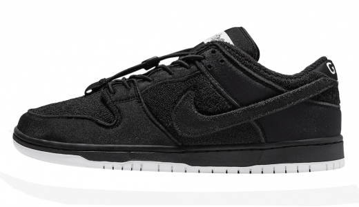 Gnarhunters x Nike SB Dunk Low Black/White DH7756-010