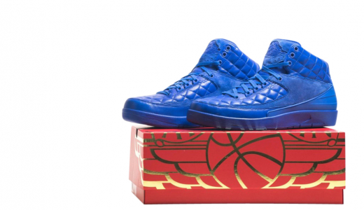 Just Don x Air Jordan 2 - Quilted Varsity Royal / Metallic Gold - University Red 717170405