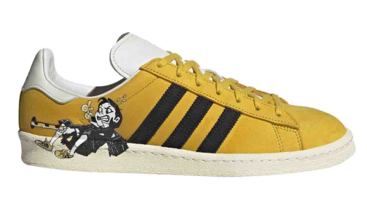 Kasina x Kim Jung Gi x adidas Campus Catch A Tiger By Its Tail Hazy Yellow/Core Black-Cream White IE4810