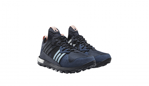 Kith x adidas Response Trail Boost Navy/Navy-White BB2635