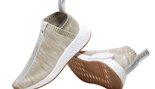 Kith x Naked x adidas NMD City Sock 2 Sandstone Sandstone BY2597