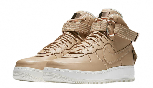 Nike Air Force 1 High Sport Lux Vachetta Tan Vachetta Tan / Rose Gold - Sail 919473-200