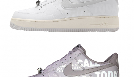 Nike Air Force 1 Low 1-800 White/Vast Grey-Sail-Black CJ1631-100