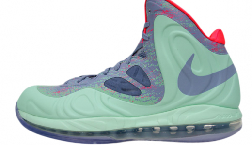 Nike Air Max Hyperposite - Arctic Green / Pebble Grey - Atomic Red - Fusion Arctic Green / Pebble Grey - Atomic Red - Fusion 524862302