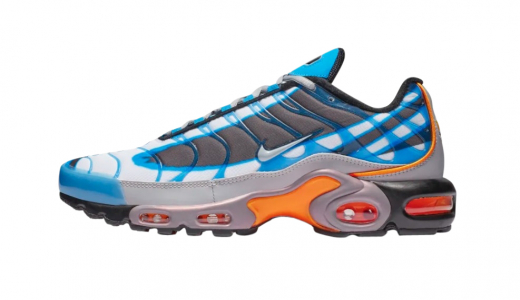 Nike Air Max Plus Premium Photo Blue Photo Blue/Orange Peel-Wolf Grey 815994 400