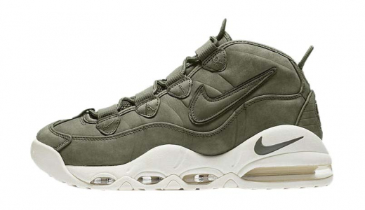 Nike Air Max Uptempo Urban Haze Urban Haze / Sail 311090-301