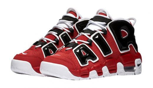 Nike Air More Uptempo GS - Asia Hoop Pack Varsity Red / White - Black 415082600