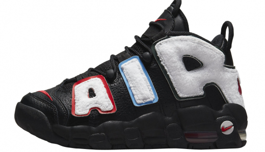 Nike Air More Uptempo GS Fleece Black/White DQ7780-001