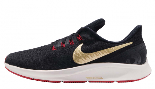 Nike Air Zoom Pegasus 35 Black Metallic Gold Black/Metallic Gold 942851018