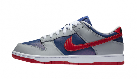 Nike Dunk Low Samba 2020 Hyper Blue/Samba-Silver CZ2667-400