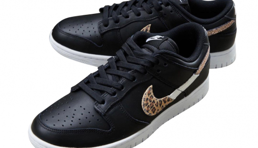 Nike Dunk Low WMNS Black Leopard Black/Multi-Color DD7099-001