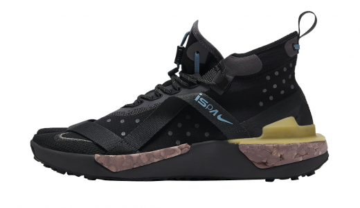 Nike ISPA Drifter Split Black Black/Iron Grey-Smokey Mauve AV0733-002