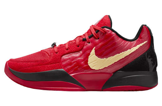 Nike Ja 2 Nightmare University Red/Celestial Gold-Black-Jade Horizon HQ2638-600