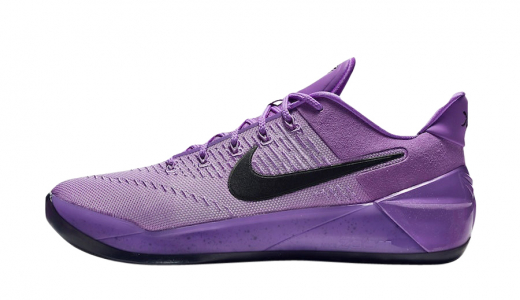 Nike Kobe AD Purple Stardust Purple Stardust/Black 852425-500