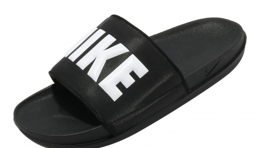 Nike Offcourt Slide Black White Black/White-black BQ4639012