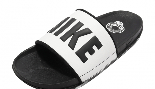 Nike Offcourt Slide Marble Black Black/Black-white DA2545001