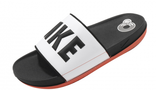 Nike Offcourt Slide White Black Turf Orange White/Black-turf Orange BQ4639101