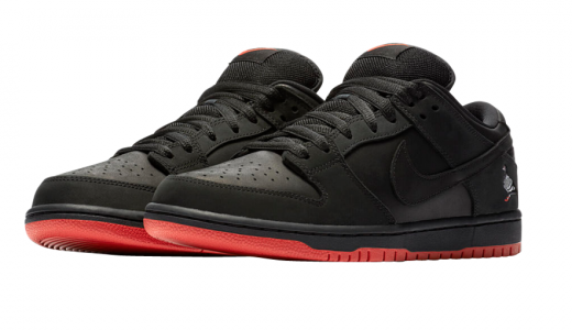 Nike SB Dunk Low Black Pigeon Black/Black-Sienna 883232-008