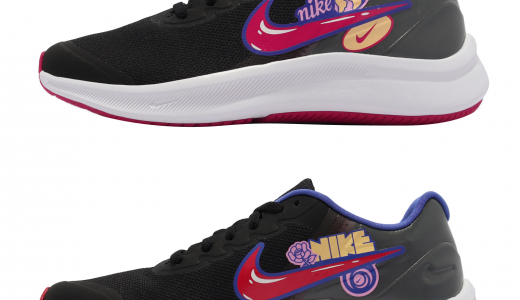 Nike Star Runner 3 SE GS Black Very Berry Black/Very Berry-lapis DH3144013