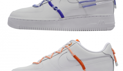 Nike WMNS Air Force 1 07 LX White Orange Blue White/White-white DH4408100