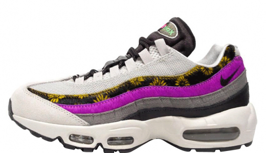 Nike WMNS Air Max 95 Pony Hair Light Bone/White-Velvet Brown-Olive Grey-Pink Blast-Poison Green CZ8102-001